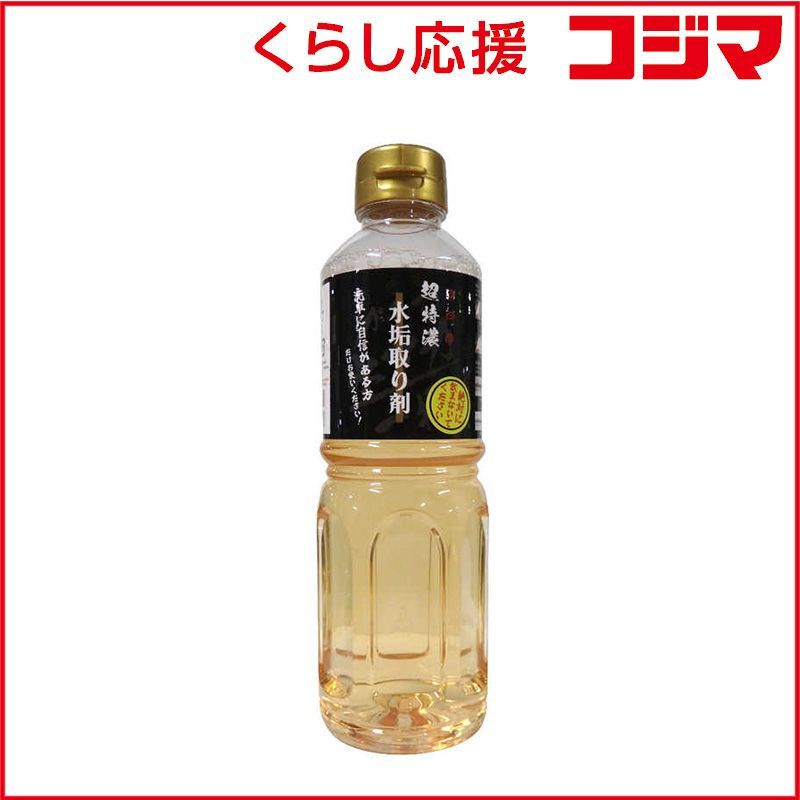 P 301 & M 301 ヘアミスト 1000ml 2本セットアルマダスタイル