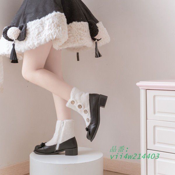 ショートブーツ