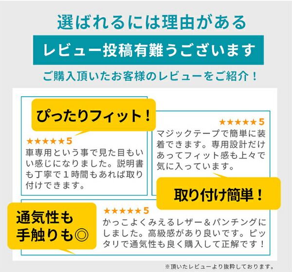 スクラムワゴン