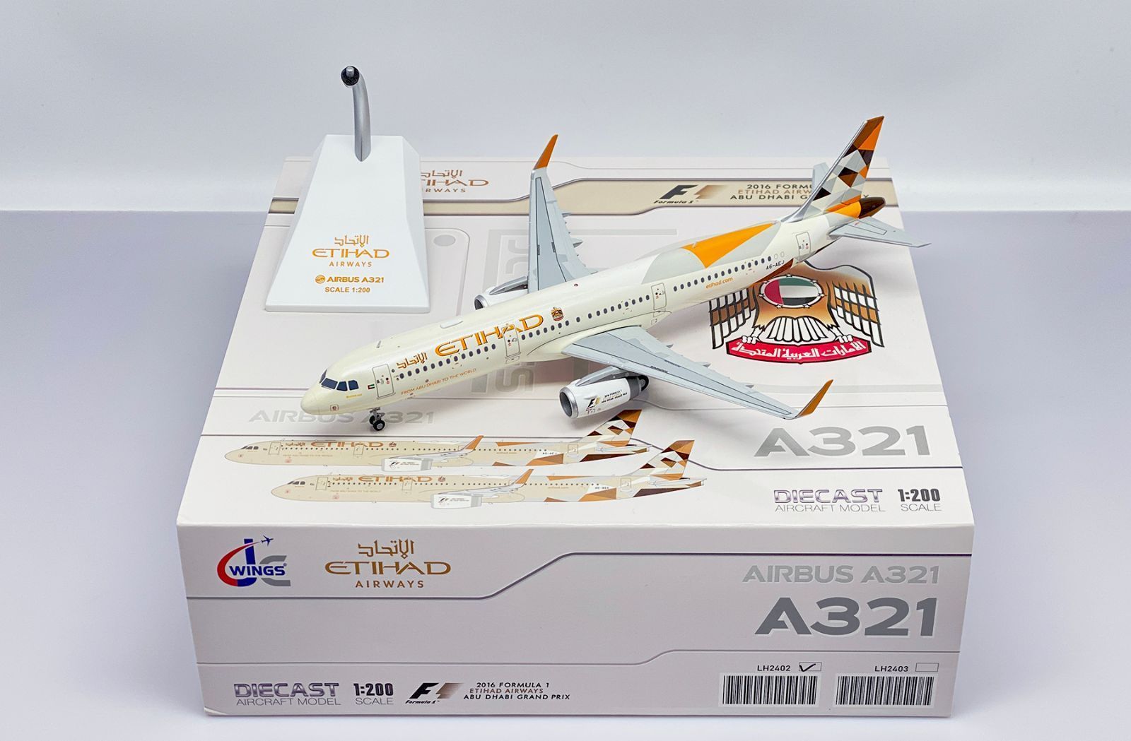 A321-231 ETIHAD AIRWAYS REG: A6-AEJ WITH STAND - INFLIGHT