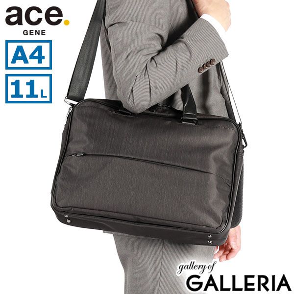 未使用 未開封 エースジーン EVL-4.0 No.68305 B4サイズ 楽天市場