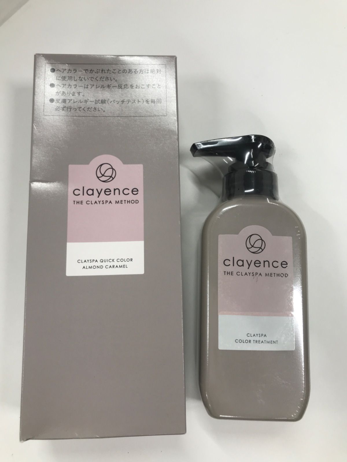 E297 clayence クレイエンス CS クイックカラー C アーモンド