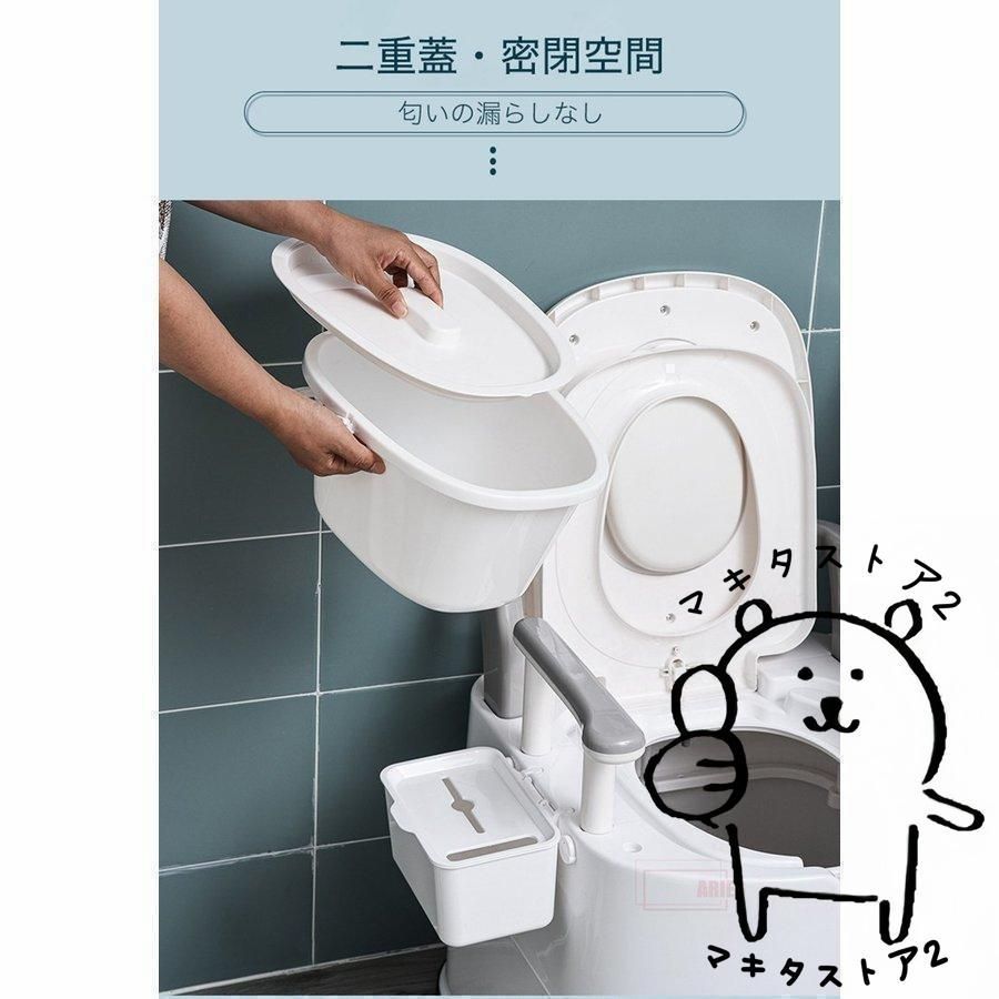 仮設手洗い 介護用トイレ