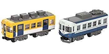 貨車トラ55000 & 貨車トム50000 Eidai プラモデル トラ55000
