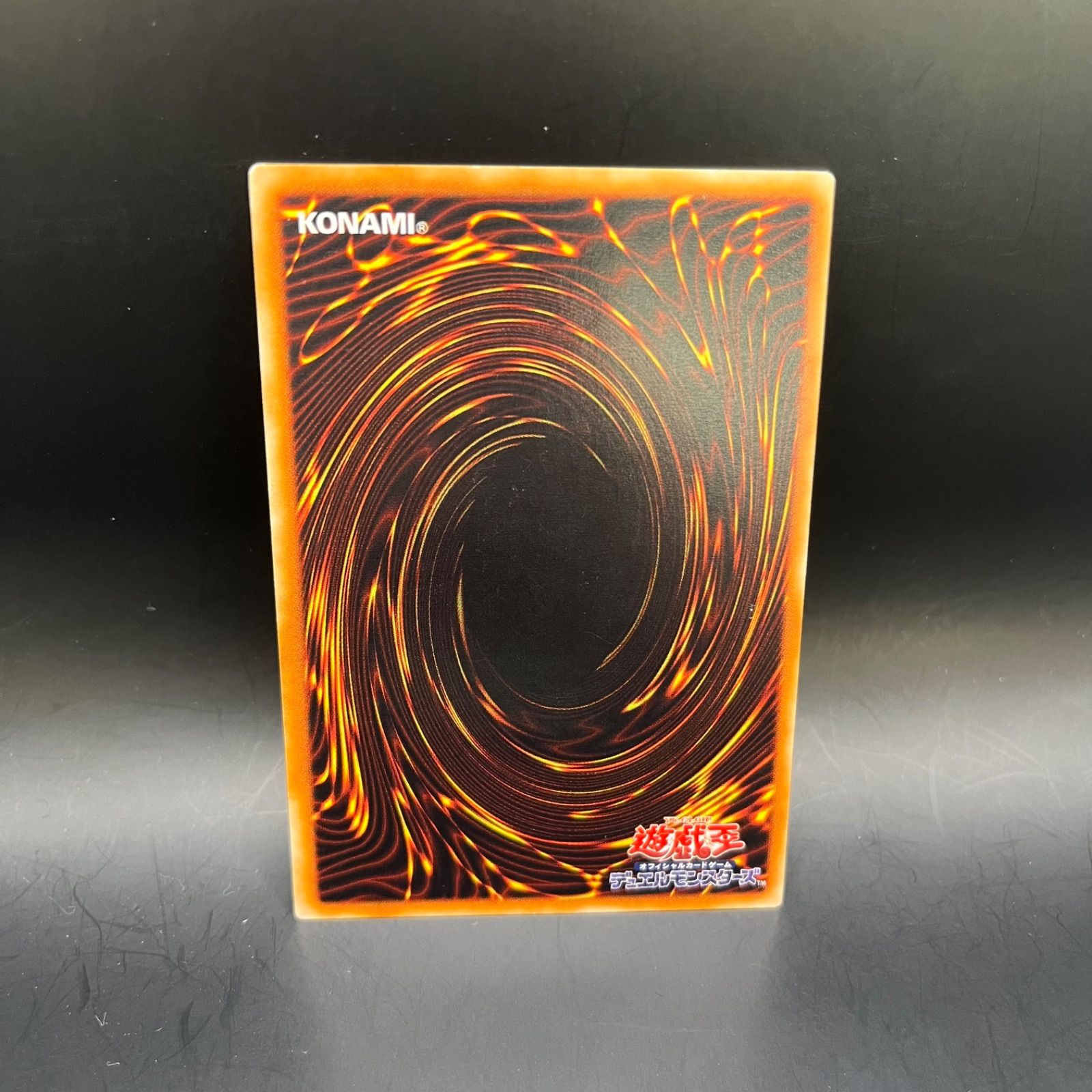 遊戯王 XYードラゴン・キャノン アルティメットレア 良品〜美品 XYZ