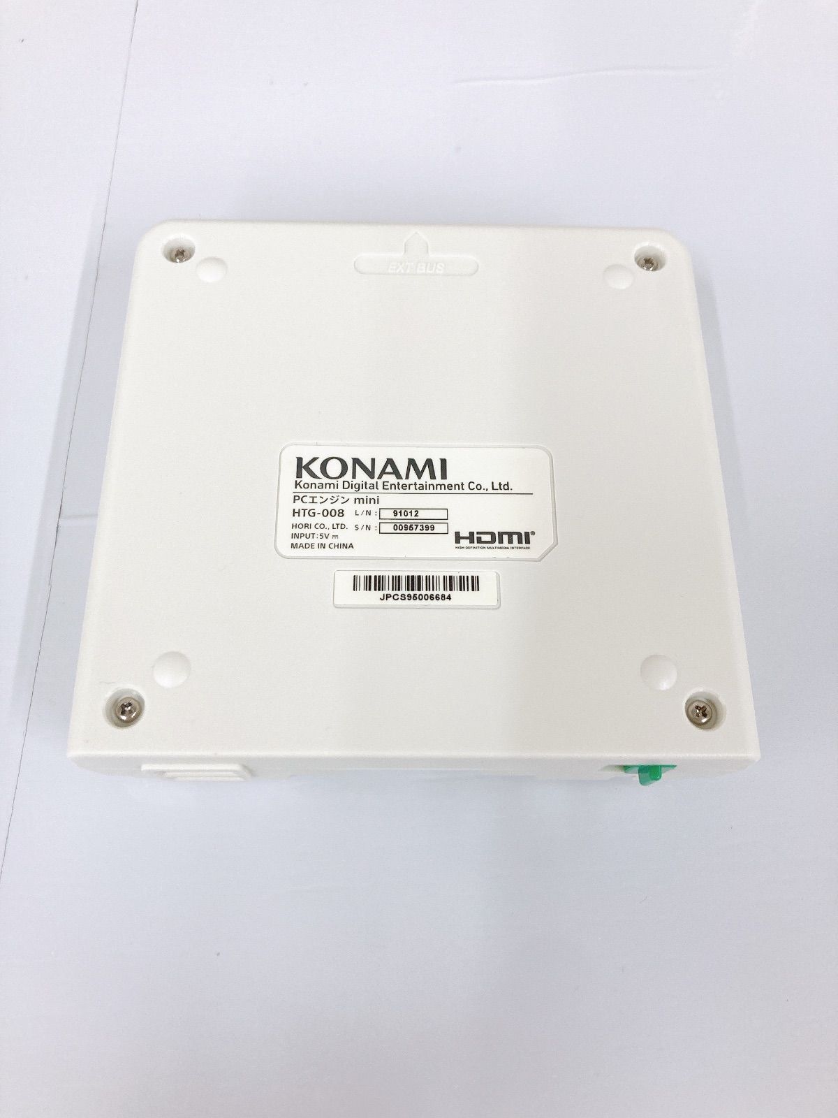ゲーム機本体 1