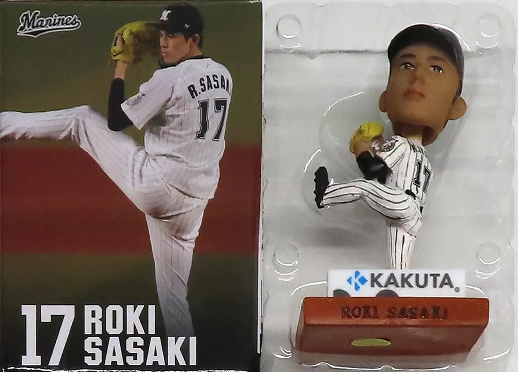 中古】フィギュア 佐々木朗希(背番号17番) 投手 「千葉ロッテ