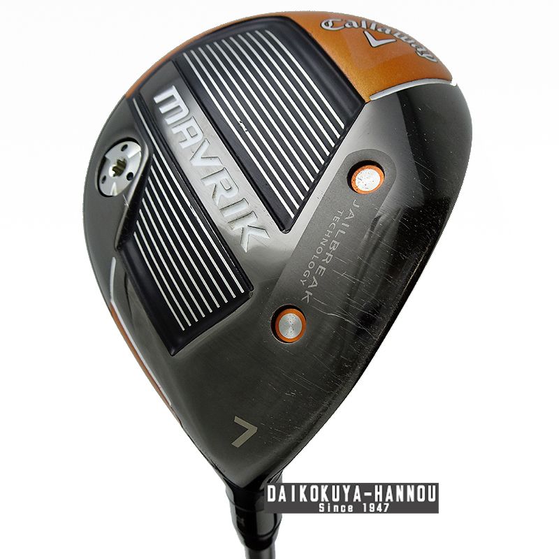 TaylorMade M2 3番ユーティリティ 19度 フレックスS TaylorMade M2 3番ユーティリティ 19度 スチールシャフト S