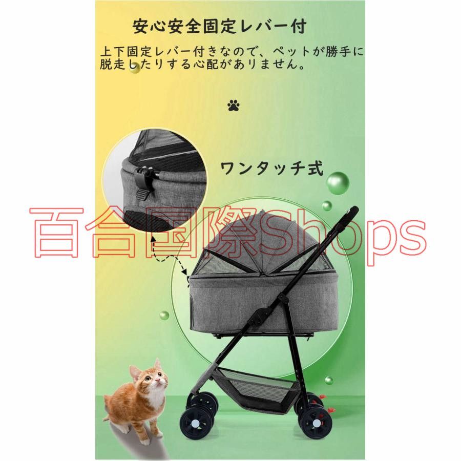 取り外し 折りたたみ