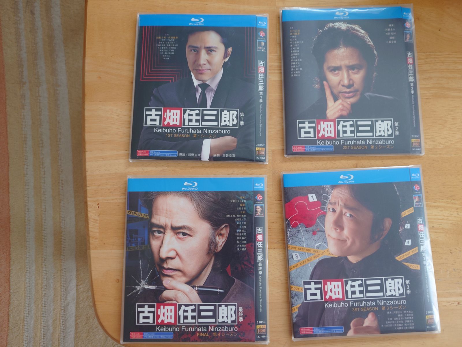 新品未使用】古畑任三郎 COMPLETE Blu-ray BOX - メルカリ