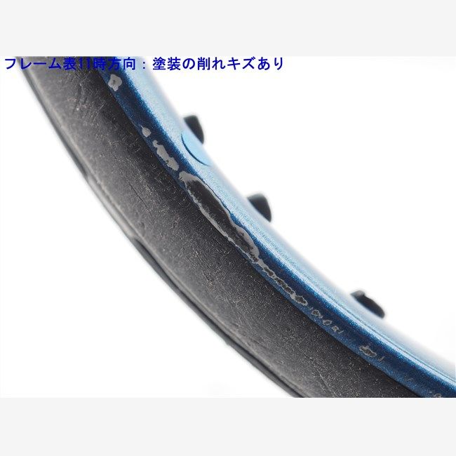 中古 テニスラケット ヨネックス イーゾーン 100 2020年モデル