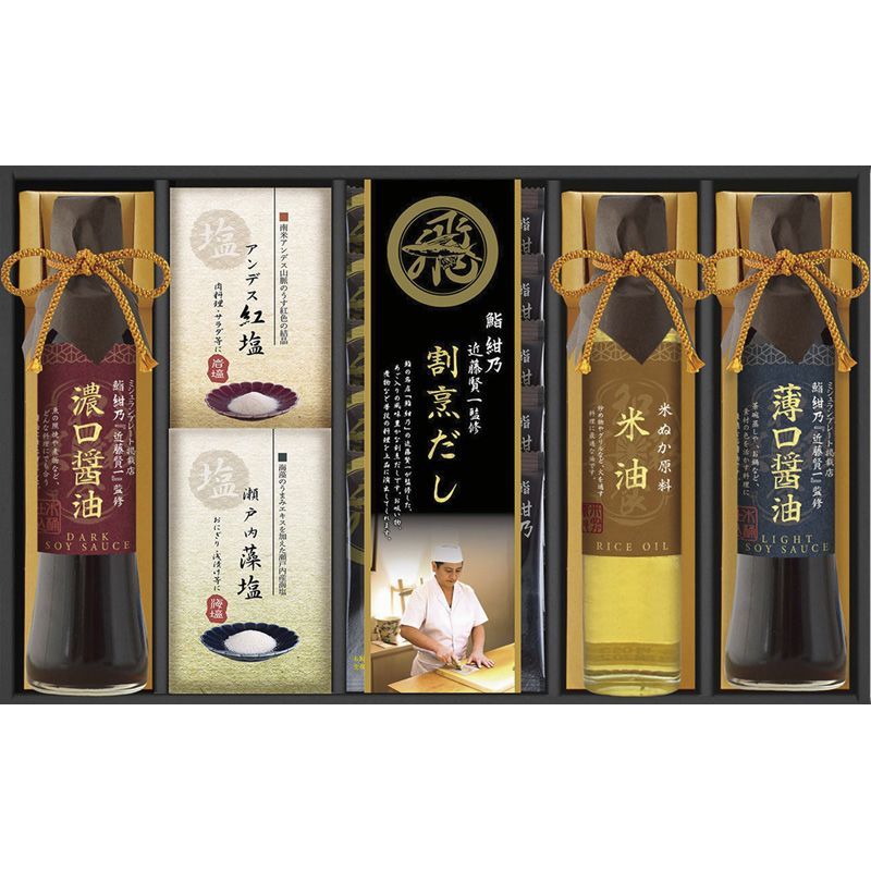 卓球短パン/仙台育英高校