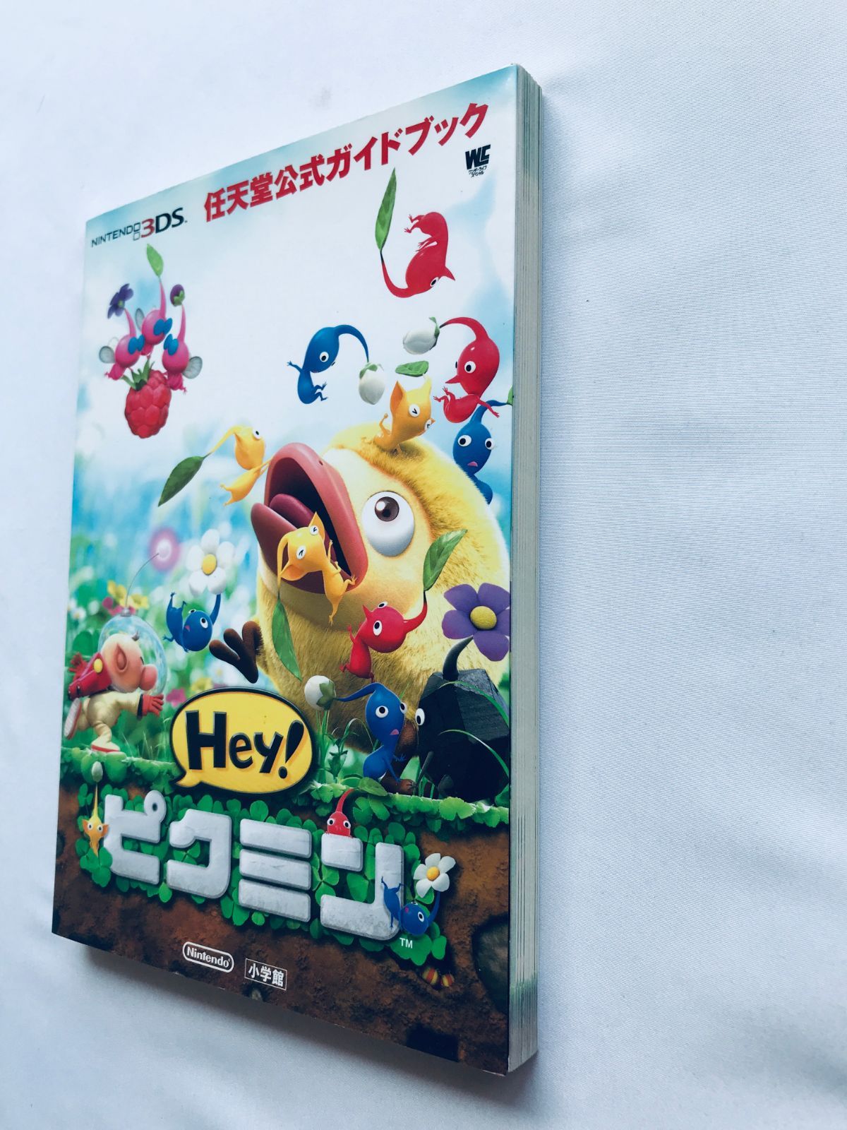 Hey! ピクミン 任天堂公式ガイドブック 3DS 攻略本 初版 Hey