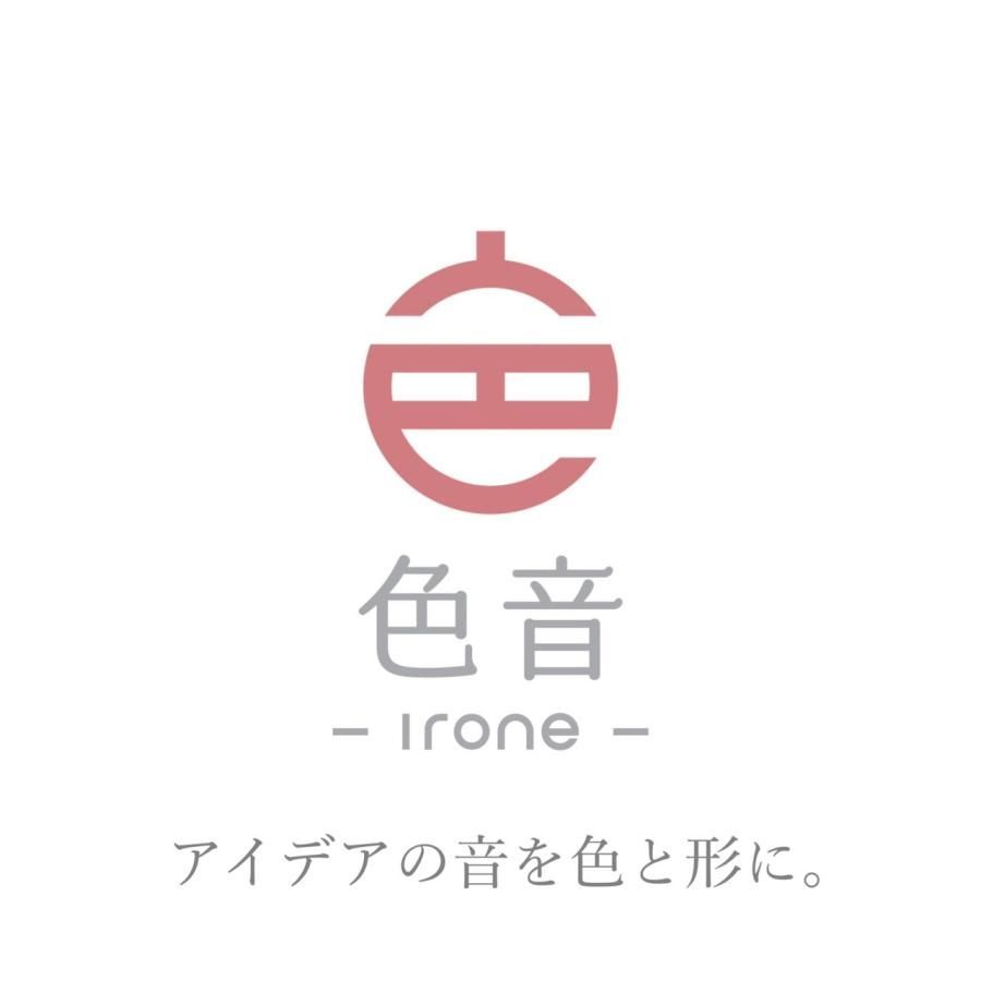大学生 レディース