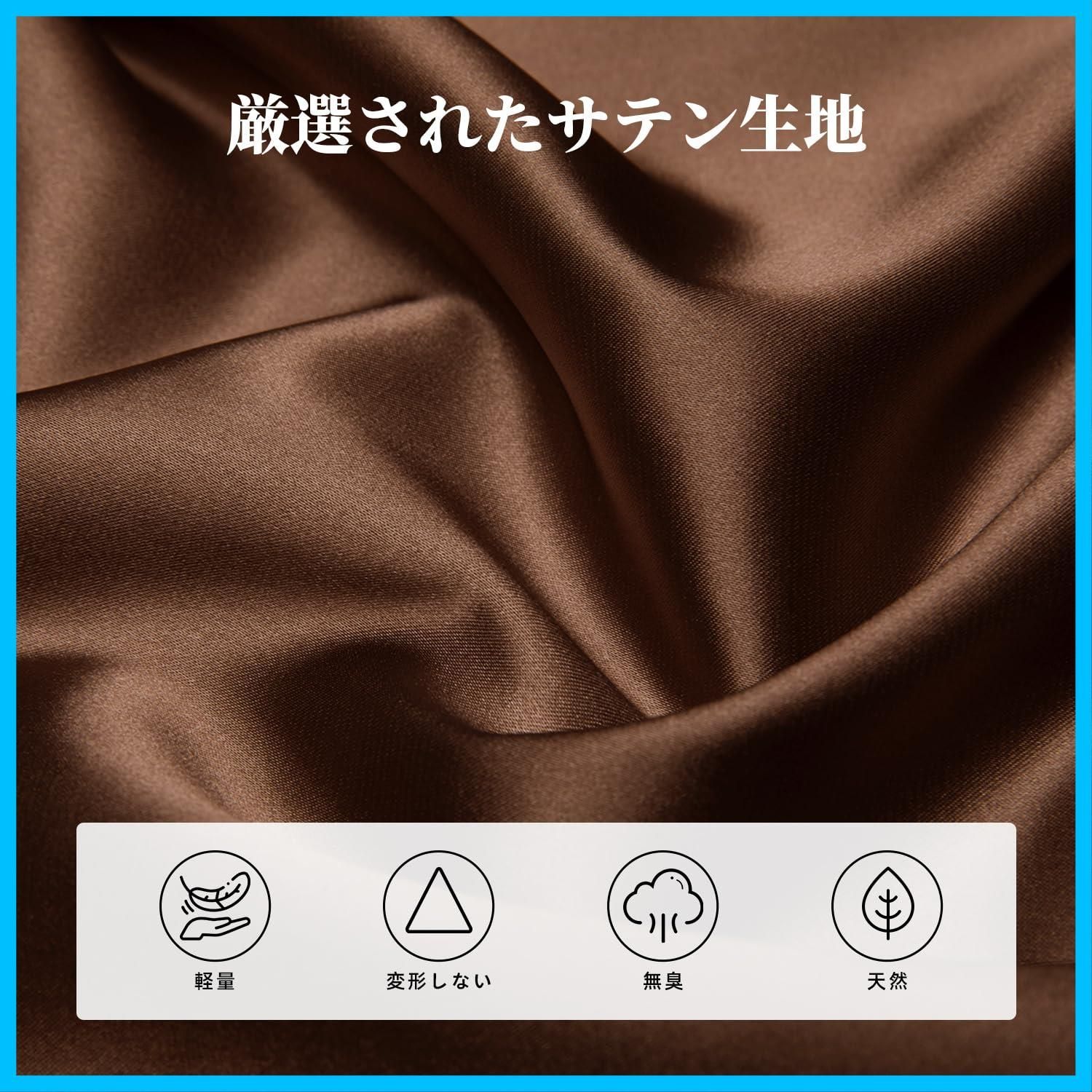 KINGS IN BAG バッグインバッグ 高級軽量収納バッグ サテンバッグ Amazon.co.jp: KINGS IN BAG バッグインバッグ 高級バッグ仕切り