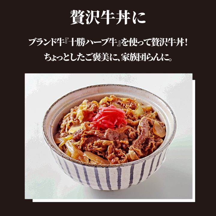 切り落とし たっぷり２ｋｇ