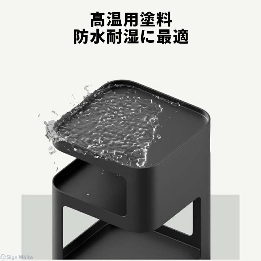 モダン ホワイト