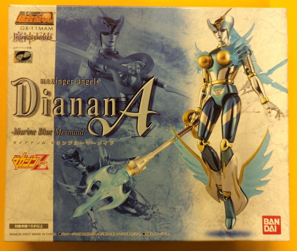 バンダイ 超合金魂 ダイアナンA マリンブルーマーメイド GX-11MAM 