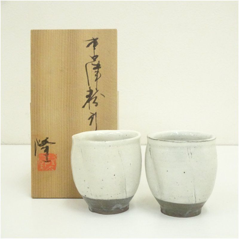 16 鳴り抜群 焼竹 古典調七穴四本調子 根岸篠笛工房 篠笛調子