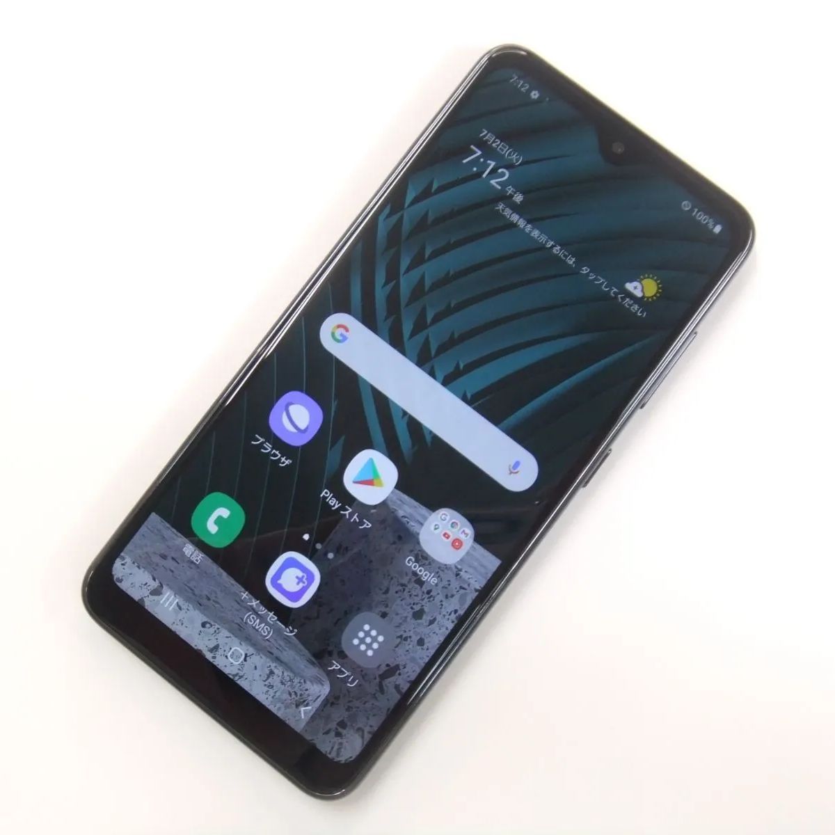 【中古】 Galaxy A21 SCV49 ブラック au SIMロック解除済