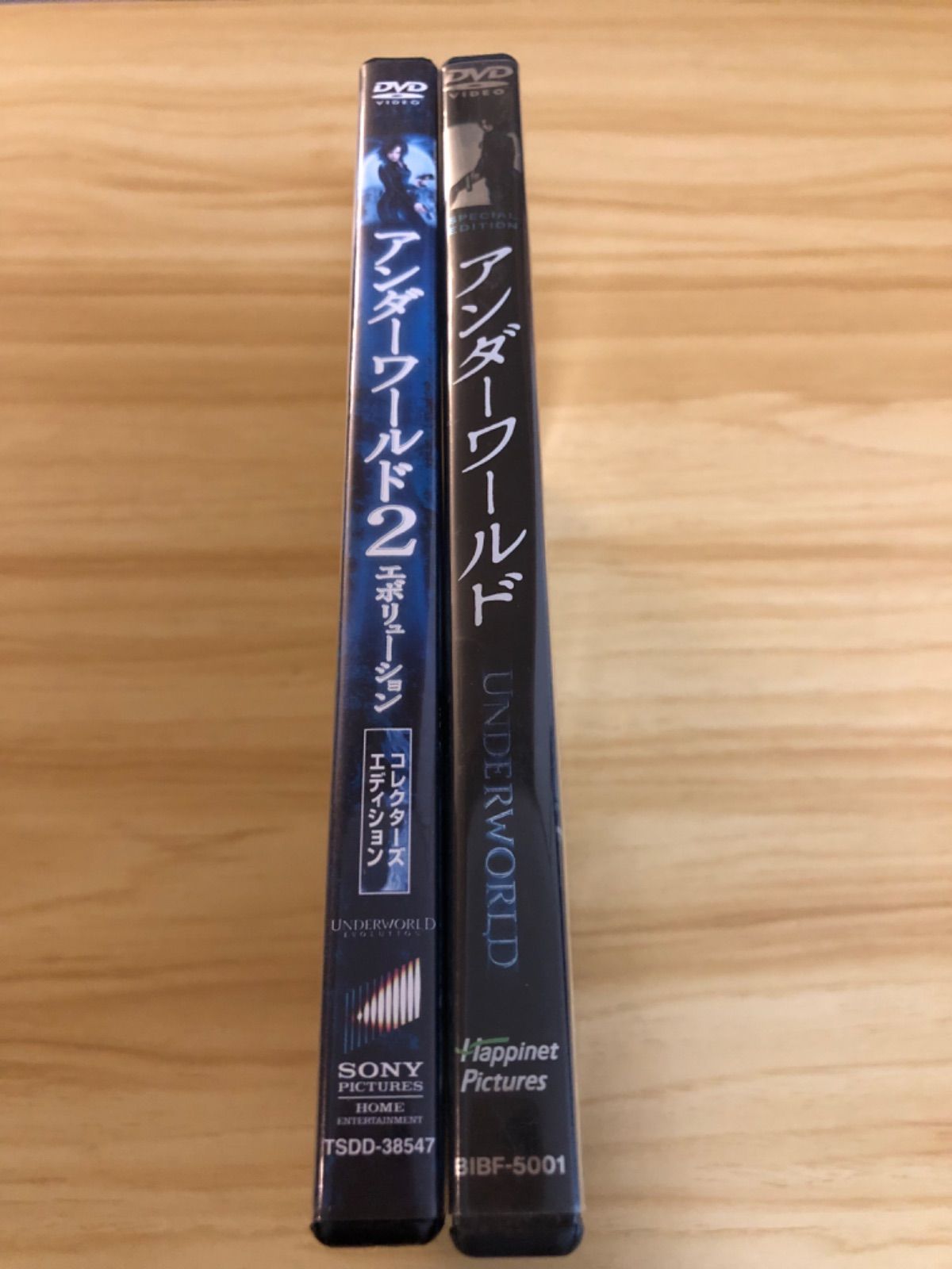 (未使用･未開封品)　アンダーワールド2 エボリューション [Blu-ray] tu1jdyt Amazon.co.jp: アンダーワールド2 エボリューション [Blu-ray