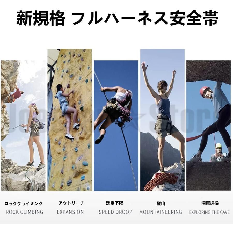 伸縮式ランヤード付属
