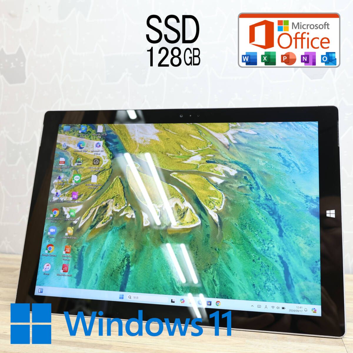 ☆美品 高性能4世代i5！SSD128GB☆SURFACEPRO3 Core i5-4300U Webカメラ Win11 MS Office 中古品  ノートPC☆P78323 - メルカリ