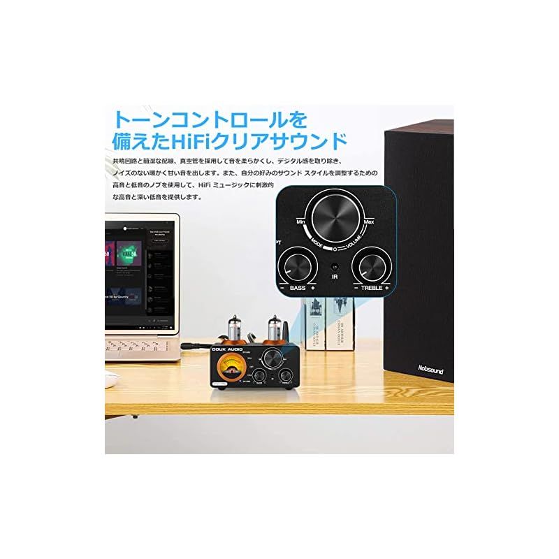 Nobsound ST-01 PRO 6K4 Bluetooth 5.0 真空管アンプ VUメーター USB DAC COAX/OPT パワーアンプ  プリアンプ 0 - パワーアンプ