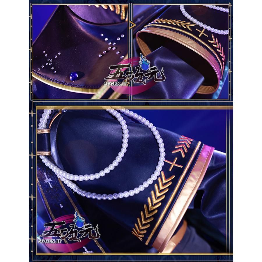 【大好評販売】 ICOS あんさんぶるスターズ! あんスタ SHUFFLE×静寂の黒雪 コスプレ 衣装 CS0917BJ 文化祭