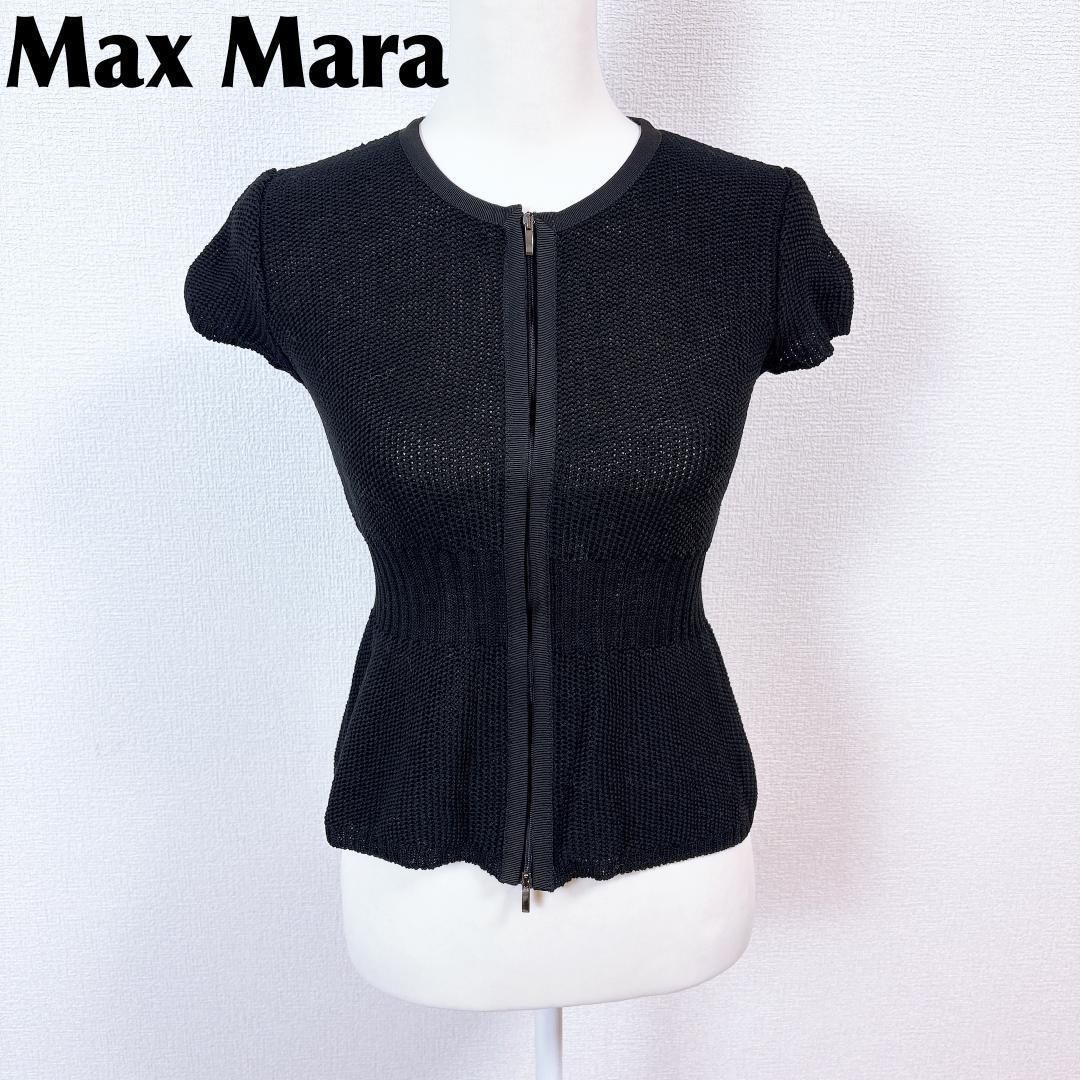 マックスマーラ MaxMara 半袖ジップアップニット S ブラック