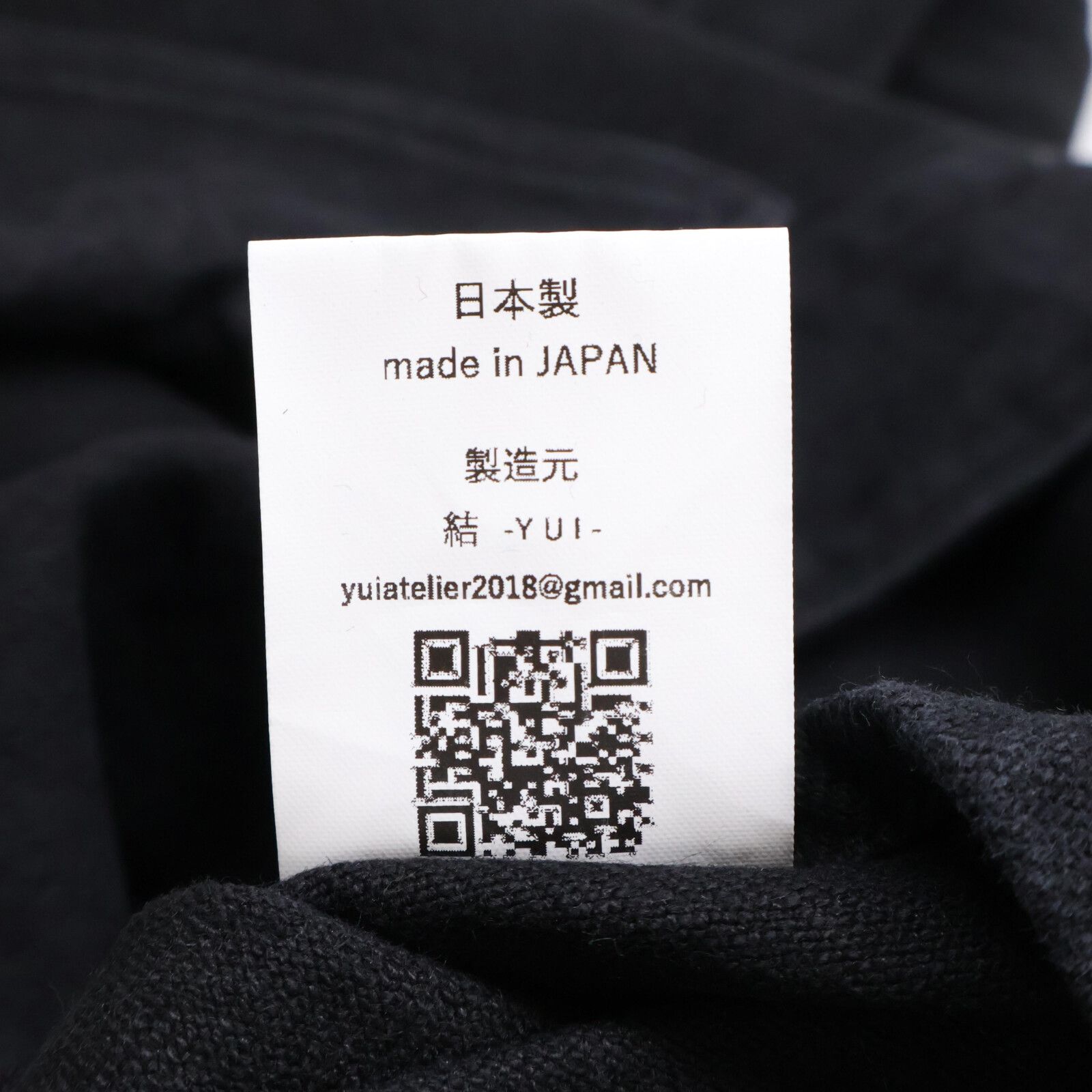 ×ｼｸﾞﾅﾙｶﾞｰﾒﾝﾂ ﾘﾈﾝ×ｺｯﾄﾝ