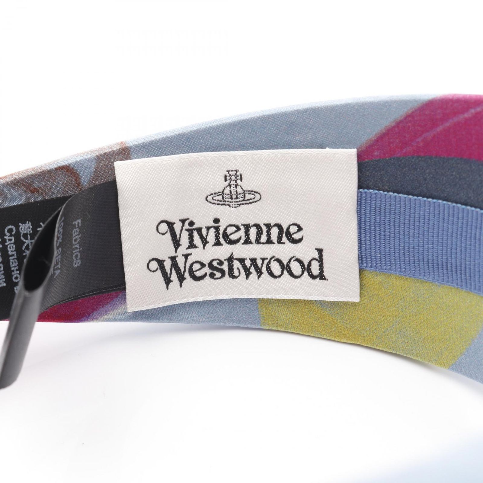 Vivienne Westwood