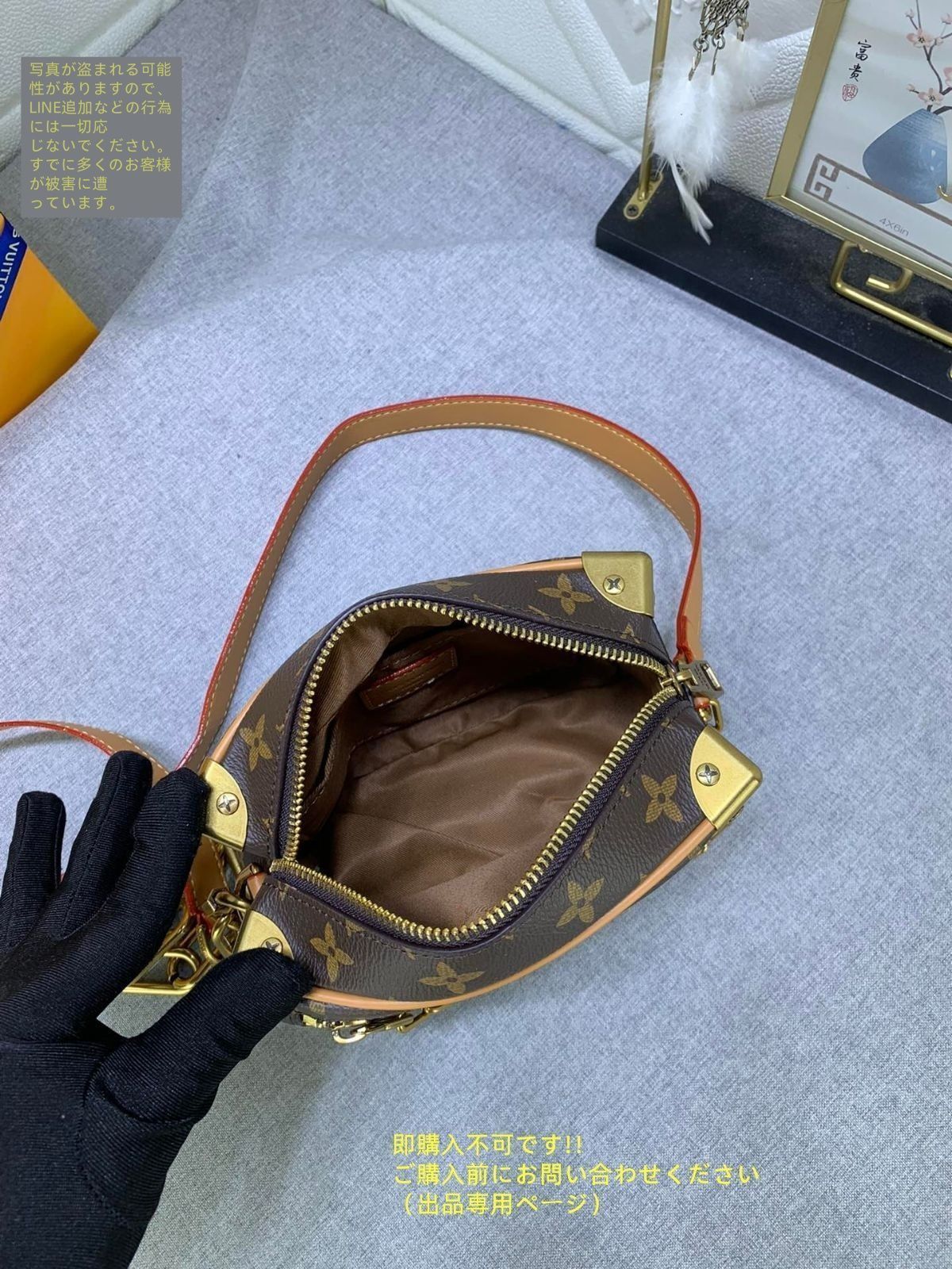 ルイヴィトンバック 超美品 LOUIS VUITTON ルイヴィトン メンズ ショルダーバッグ