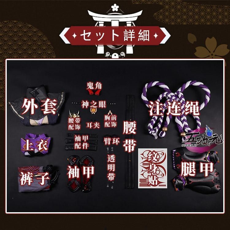 BJ0930ML03 ハロウィン