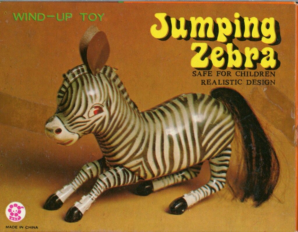 BSH ゼンマイブリキ Jumping Zebra 150 mm