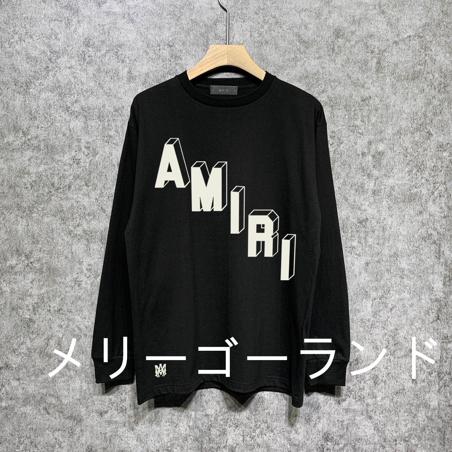 新品未使用 AMIRI アミリ ロゴ コットT-shirt 長袖 Tシャツ 2色 #A22 - メルカリ