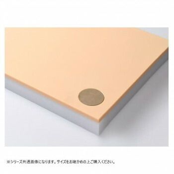 ヤマケン