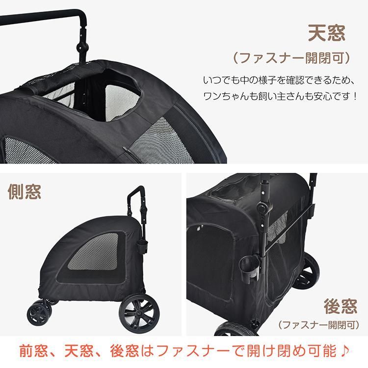 カート 耐荷重50kg