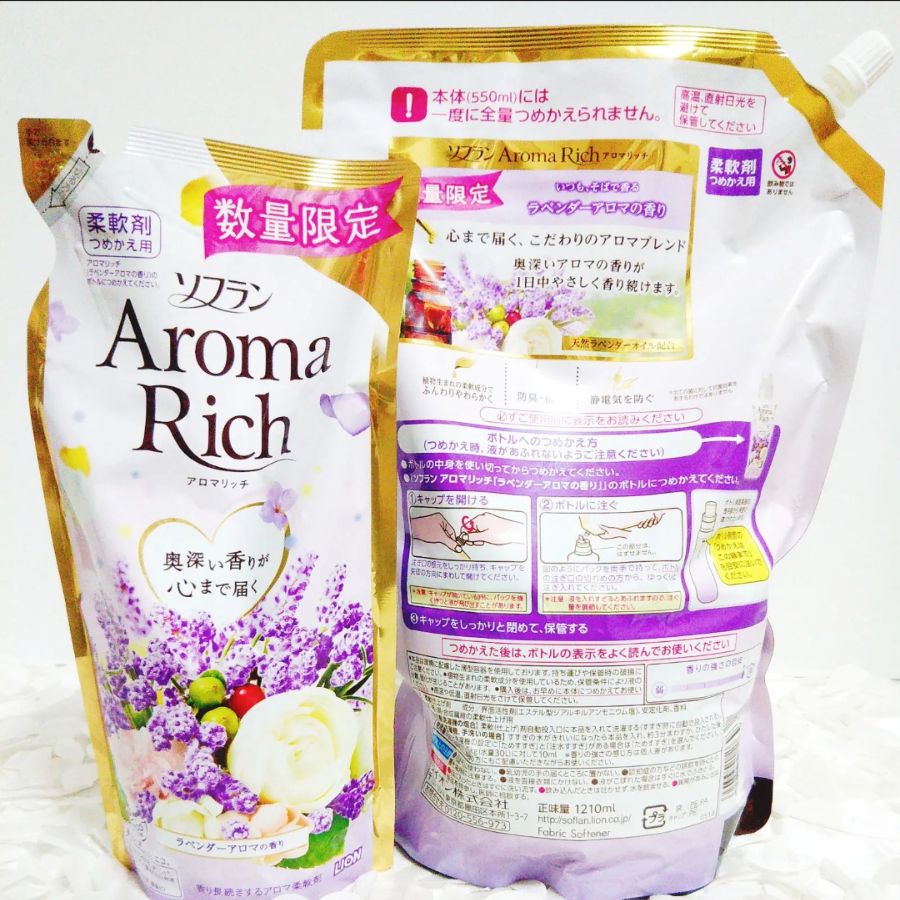 ソフラン アロマリッチラベンダーアロマ 詰め替え 柔軟剤