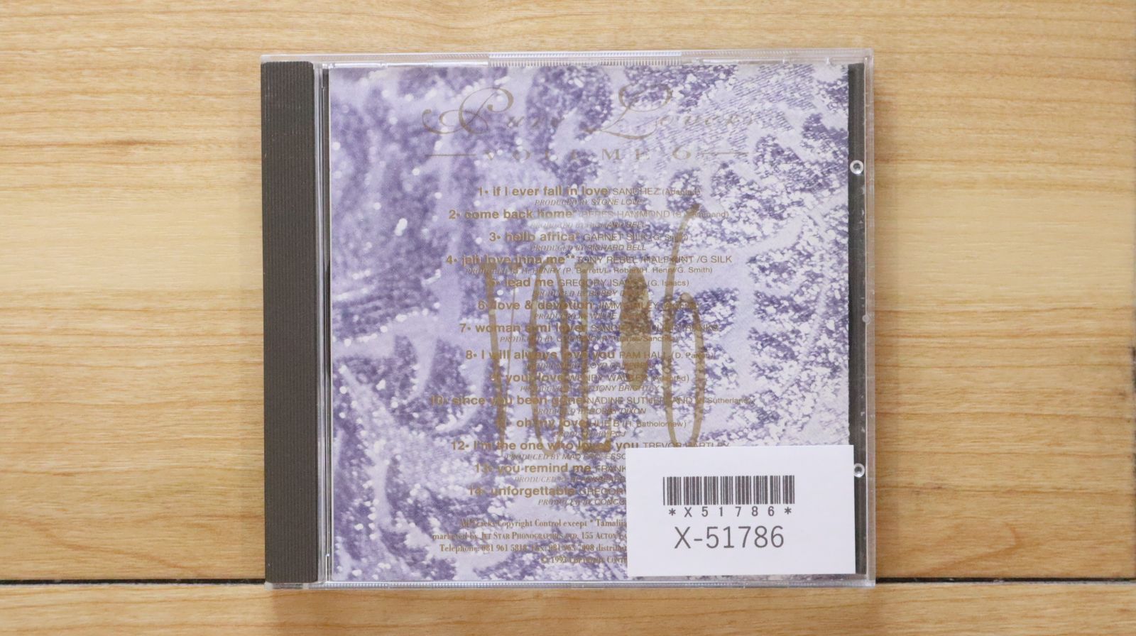 中古CD☆オムニバス/Various Artists□ Pure Lovers 6