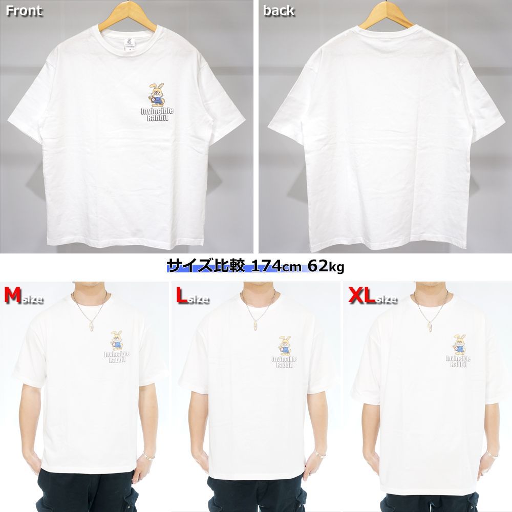 インビンシブルラビット TMワンポイント ビッグシルエット 半袖Tシャツ irst-001w INRABI メルカリ