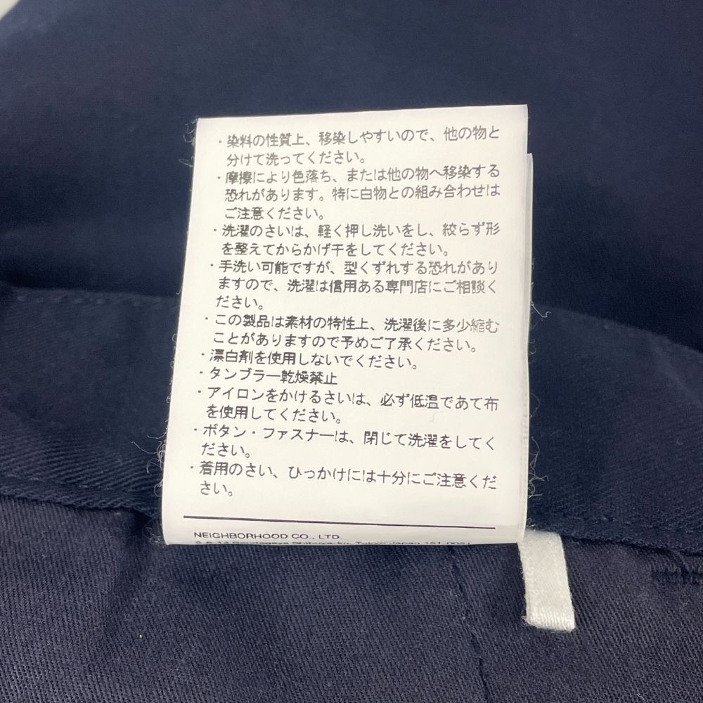 パンツ WTAPS TRDS2001 / SHORTS / CTPL. TWILL WTAPS ダブルタップス