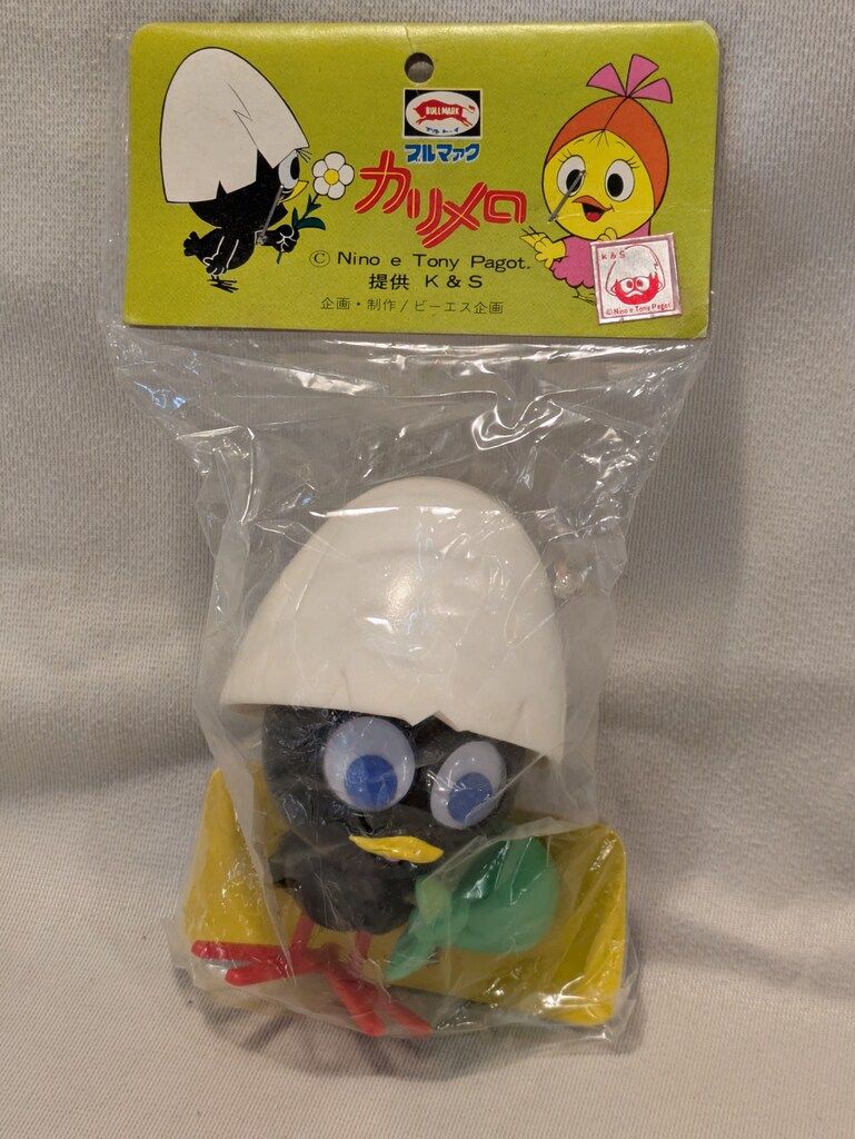 No.12ポケモンキッズカード 厳選美品3点 烈伝 psa コレクターアイテム