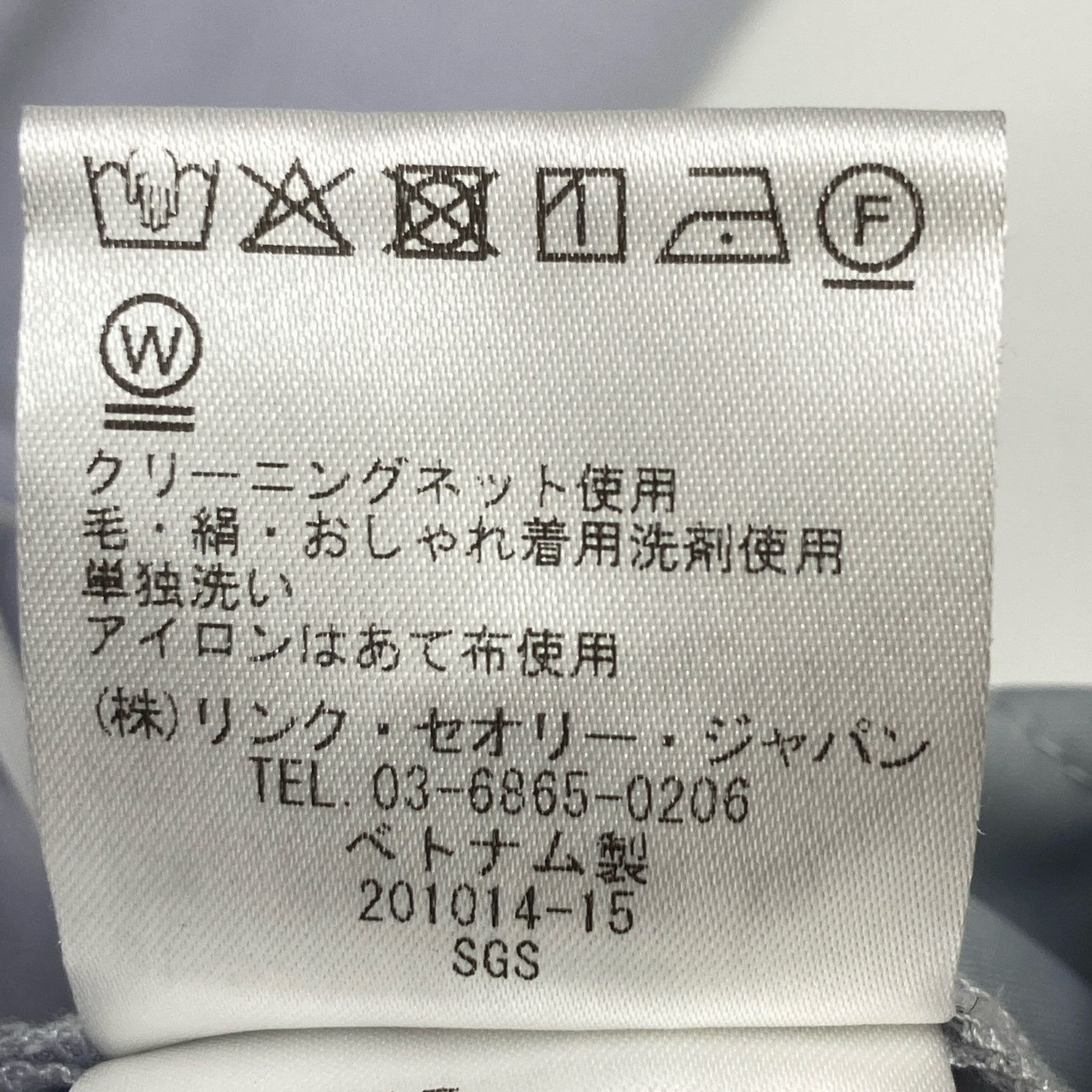 Theory セオリー 23年 ﾌﾞﾙｰ ﾜｲﾄﾞﾊﾟﾝﾂ XS DECORATOM_COM_BR