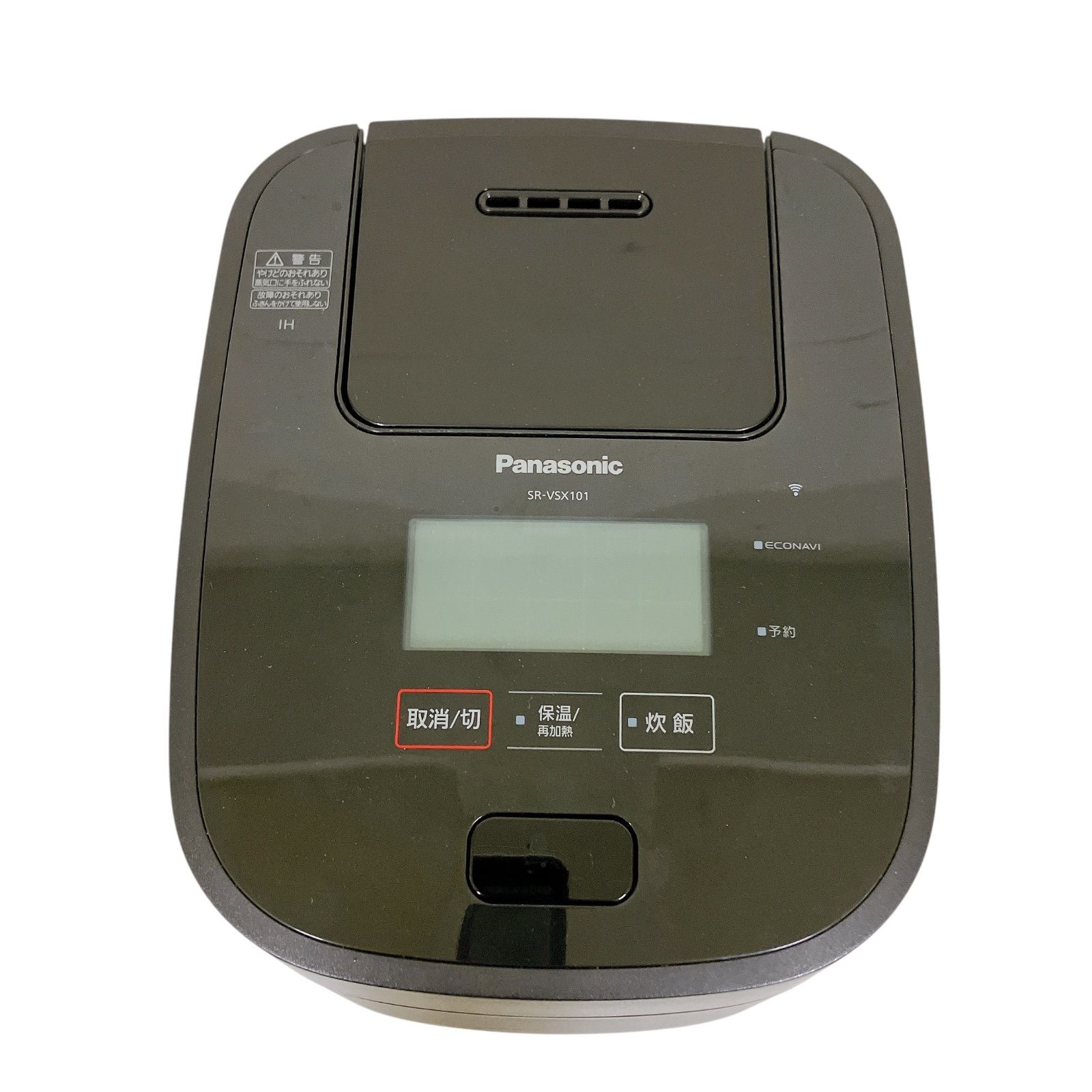 MASPRO オーディオビデオモジュレーター VMD3M MASPRO オーディオ