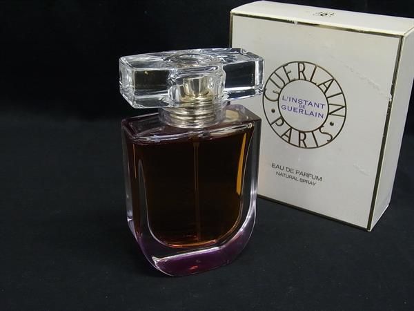 □極美品□ GUERLAIN ゲラン ランスタンドゲラン 50ml 香水
