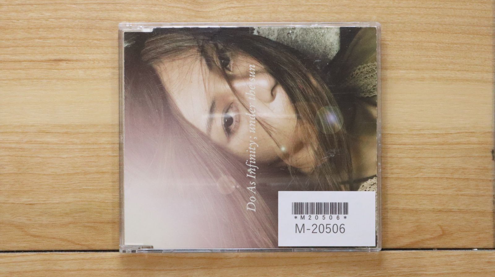 国内盤CD☆ドゥ・アズ・インフィニティ/Do As Infinity□ under