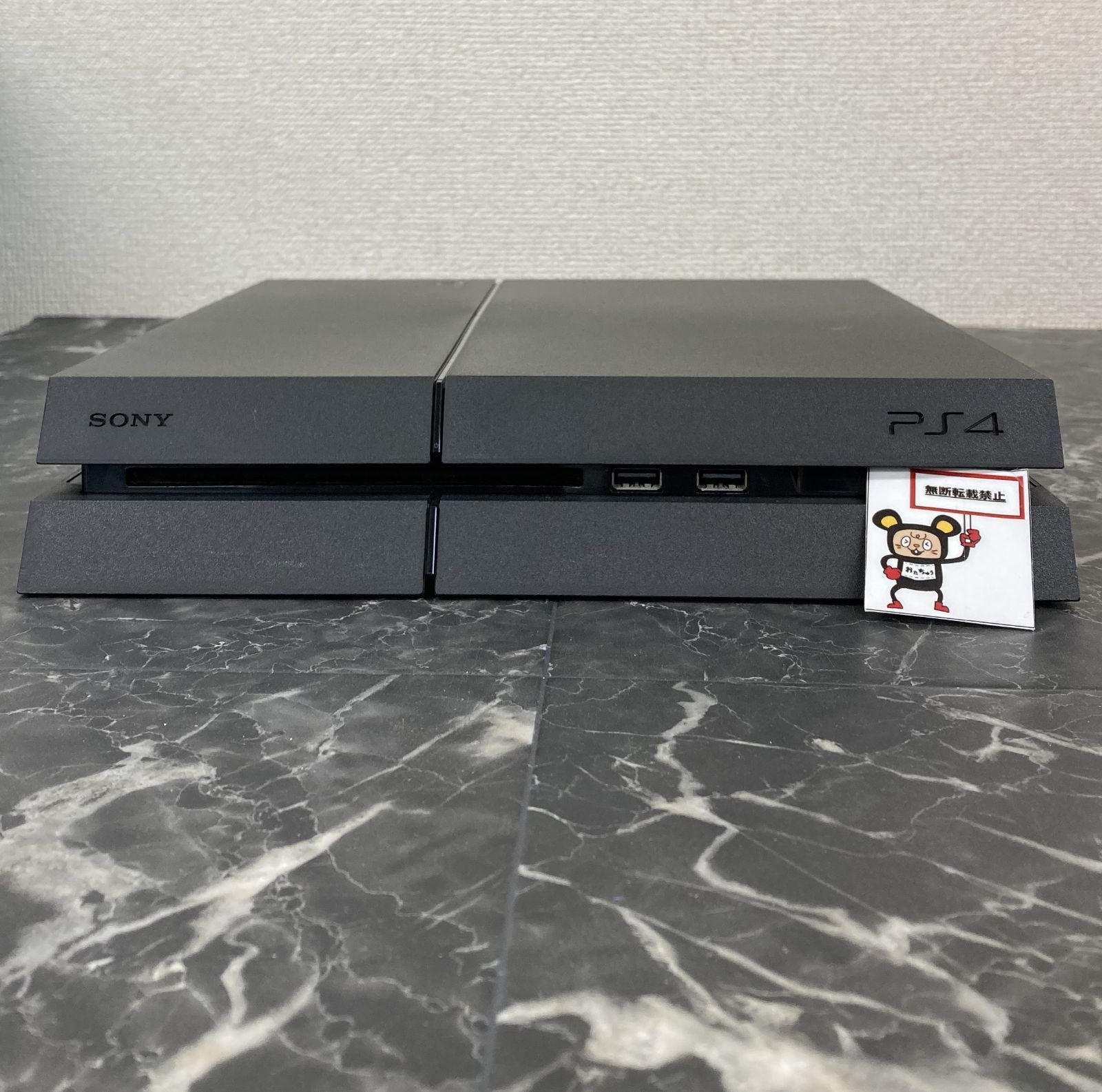 USBケーブル互換品