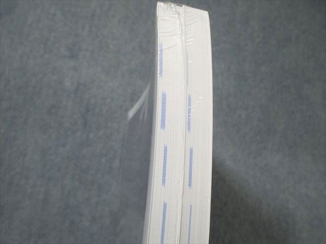 アビタス 米国公認会計士 テキスト/問題集 FARなど Ver.7.02 2018年  