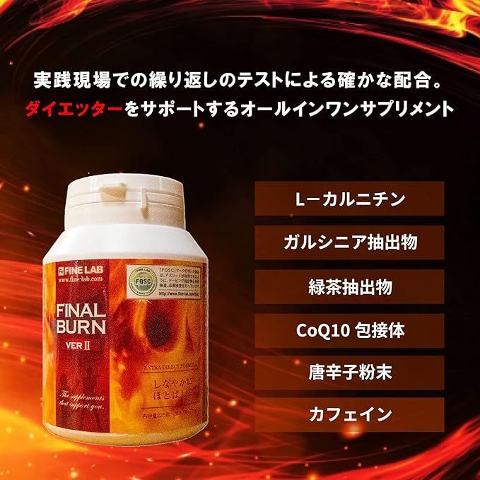 3個セット